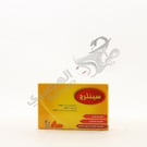 Sinlerg 20 Tablets