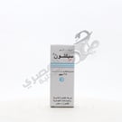 Spectone 25 Mg 20 Tablets