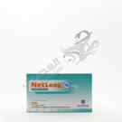 Netlook 10 Mg Capsules