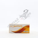 Vastasiero 10 Mg 20 Tablets