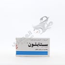 Stablon 30 Tablets