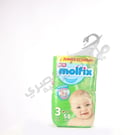 Molfix 58 Diapers Size 3