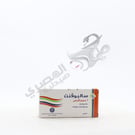 Salbovent 30 Tablets