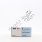 Tareg 160 Mg 14 Capsules
