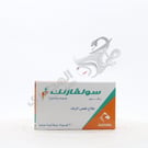 Solvazinc Cap 30 Capsules 50 Ml