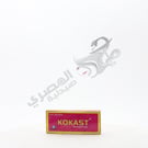 Kokast 10 Mg 10 Tablets