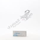 Methergin 30 Tablets