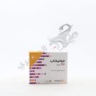 Folicap Folic Acid 2.5 Mg 24 Capsules
