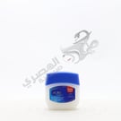 Pure Vaseline 110 Ml
