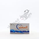 Examide 10 Mg 30 Tablets