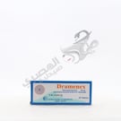 Dramenex 20 Tablets