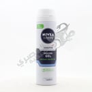 Nivea F/Men Sensitive Shaving Gel 200 Ml