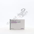 Euthyrox 50 Mg 100 Tablets