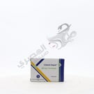 Cidolut Depot 250 Mg 1 Ampoules