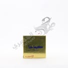 Kemagra 100 Mg 4 Tablets
