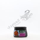 Dabur Vatika Hair Cream Extreme Black Seed 70 Ml