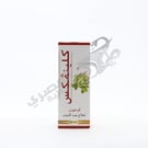 Clinvex Skin Lotion 60 Ml