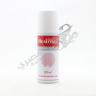 Healosol 2% Spray 150 Ml