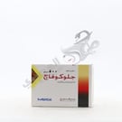Glucophage 500 Mg 50 Tablets