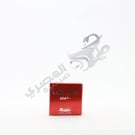 Napifit 100 Mg 4 Tablets