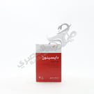 Dicynone Amp