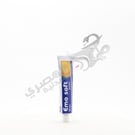 Emo Soft Cream 30 Gm