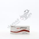 Erastapex Plus 20/12.5 Mg