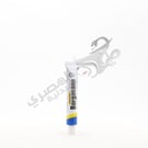 Borgasone Cream 20 Gm