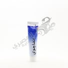 Infajoy Oint 50G