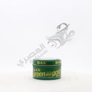 Dax Green And Gold 99 Gm