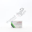 Dexamethasone 3Amp