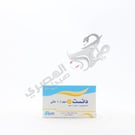 Danset 8 Mg 1 Ampoules
