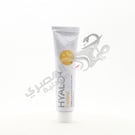 Hyalo 4 Control 100 G