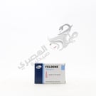 Feldene 3Amp