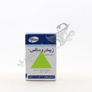 Zithromax 600 Mg Suspension