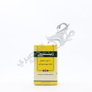 Xithrone 200 Mg/5 Susp 15 Ml