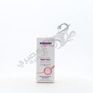 Sanosan Mama Nipple Salve 30 Ml