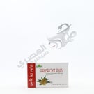 Primrose Plus 30Cap