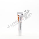 Cosamine Massage Cream 50 Gm