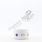 Nivea Body Cream Cocoa Butter For Dry Skin 200 Ml
