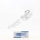 Lamotrine 50 Mg Tablets
