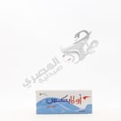 Olapex 10 Mg 30 Tablets