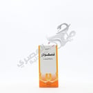 Vascular 20 Tablets