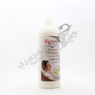 Kamena Bath&Shower Coconut N Lime 750 Ml