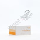 Mono Mack 40 Mg 20 Tablets