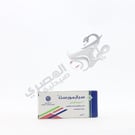 Spasmorest 20 Mg Tablets