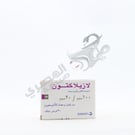Lasilactone 100 Mg 30 Tablets