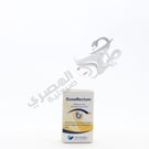 Duoeffectum Antibiotic 10 Ml
