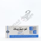 No-Uric 300 Mg Tablets