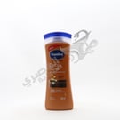 Vaseline Intensive Care Cocoa Glow Lotion 400 Ml